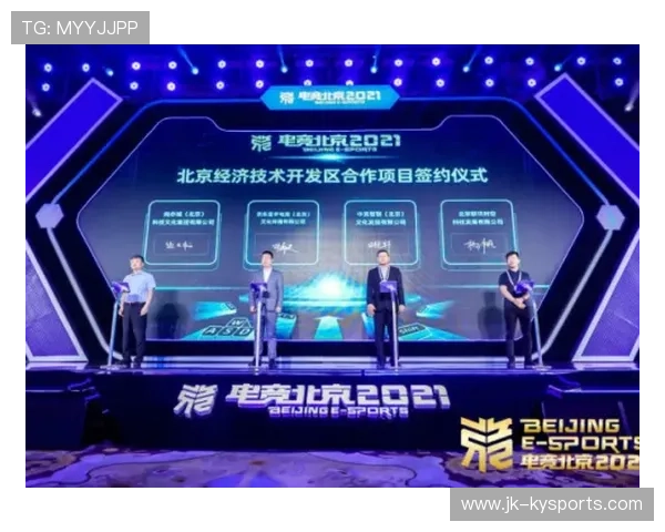 一站式数字竞技财富注册通道入口：抢先布局2026世界杯焦点战双向对冲防坍塌对冲模型